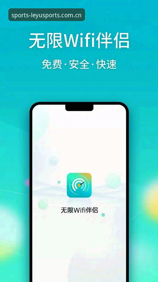 乐鱼体育怎么下载？深度评测：从安装到体验全流程解析